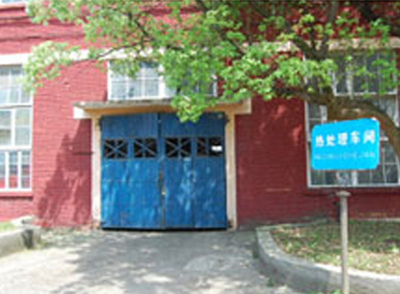 中煤煤礦機(jī)械